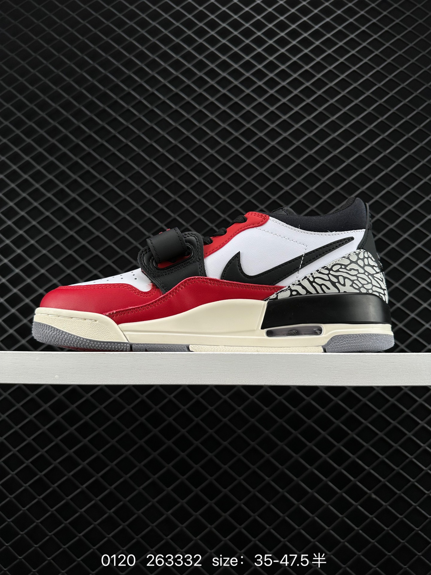 Air Jordan Legacy 312